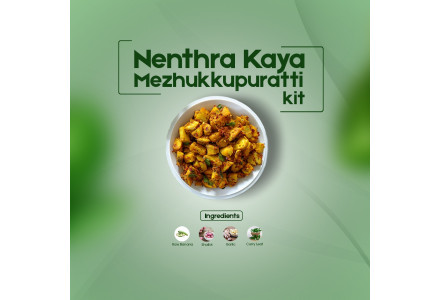 Instant Nenthra Kaya Mezhukkupuratti Kit
